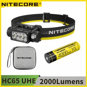 Nitecoe HC65 UHE 헤비 듀티 금속 헤드램프 USB-C 충전식 흰색 빨간색 캠핑용 독서등 2000 루멘, 1개