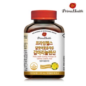 나이스이샵 프라임헬스 달맞이꽃종자유 감마리놀렌산, 1개, 1001mg