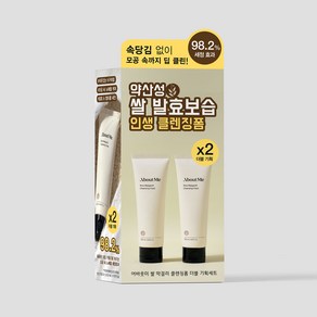 어바웃미 쌀 막걸리 클렌징 폼, 120ml, 2개