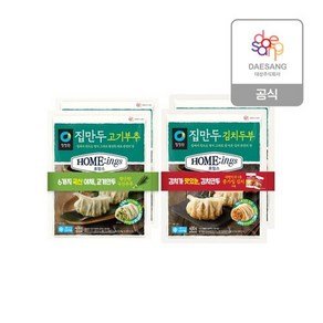 청정원 호밍스 집만두/바삭만두 5종 3개 골라담기, 6개, 400g