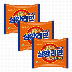 삼양 라면 120g 낱개 3개, 단품