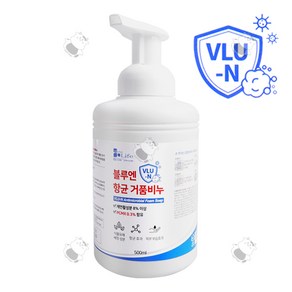 블루엔 항균 거품 비누 푸쉬형 500ml/학교 병원 손세정제 