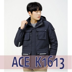 에이스작업복/ACE K1613/겨울작업복/동복/솜잠바/점퍼/파카