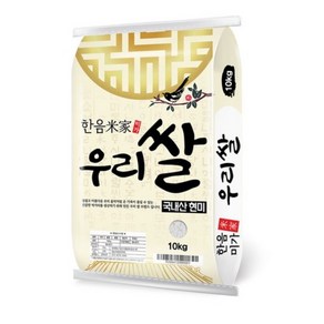 한음미가 현미, 10kg, 2개