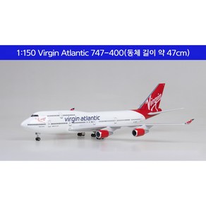 영국 Vigin Ailines 비행기 항공기 여객기 모형 다이캐스트 B747-400 1:150, 기본형, 1개