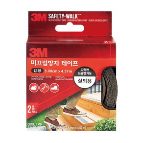 3M 미끄럼 방지 테이프 강력 50mm 4.5m 검정 실외용 계단 복도 대리석 현관 경사로 안전 테이프, 단품, 1개