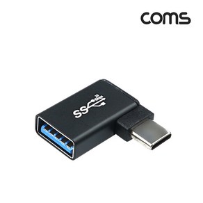 IH002 USB 3.1 C타입 to USB3.0 꺾임 젠더, 1개, 본상품선택