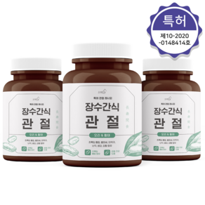 (특허) 오래살개 장수간식 슬개골탈구 관절 영양제 110g, 1개, 뼈/관절강화, 오리황태맛