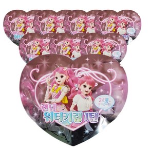 슈팅스타 캐치티니핑 스팽글 워터키링 열쇠고리 가챠, 8개, 랜덤