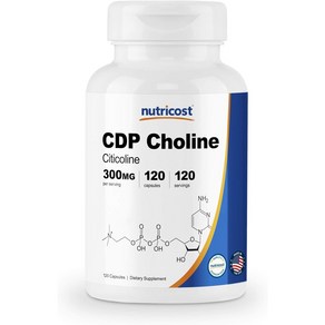 NutricOST CDP 콜린 (Citicoline) 300mg 120 채식 캡슐 - 비 GMO 채식주의 친화적 인 글루텐 프리 120 카운트 (1 팩)