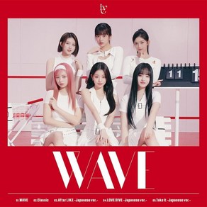 [국내발송]아이브 일본 앨범 IVE WAVE CD 통상판