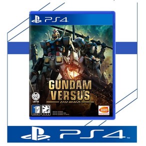 중고품 플스4 PS4 건담 버서스 정식발매 한글판 플레이스테이션4 PLAYSTATION4