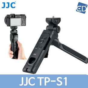 [JJC] TP-S1 블루투스 리모콘 핸들 슈팅그립 미니 삼각대 소니용 GP-VPT2BT 호환 블루투스 리모콘삼각대 /ED, JJC TP-S1 블루투스 리모콘 슈팅그립 미니 삼각대, 1개