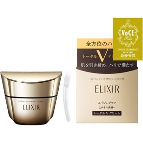 일본 시세이도 엘릭시르 토탈 V 퍼밍 크림 50g 512806, 본체, 1개