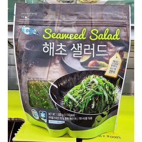 코스트코 C-WEED 씨위드 해초 샐러드 1.3kg, 1kg, 1개