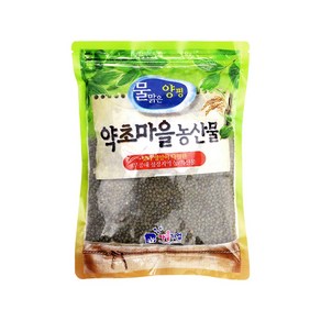 2024년산 국산 100% 토종 통녹두 600g 숙주나물 녹두나물콩 키우기 햇곡, 1개