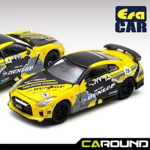 에라카 56 1:64 닛산 GT-R (R35) Simola 힐크라임, 1개