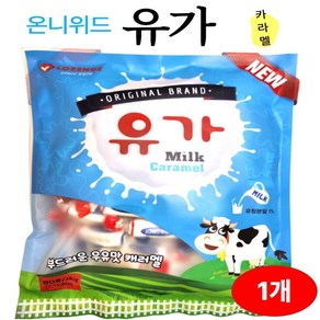 온니위드 유가 우유카라멜 소프트, 1개, 280g