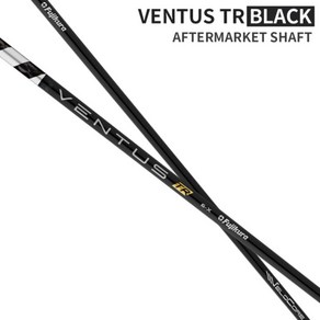 후지쿠라 벤투스 TR 블랙 드라이버 샤프트 VENTUS TR BLACK, 타이틀리스트 : 5X