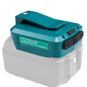 Makita-ADP05 14.4V18V 리튬 이온 배터리 어댑터듀얼 USB 컨버터 포트LED 작업 조명 포함핸드폰 충전기BL18, 1개