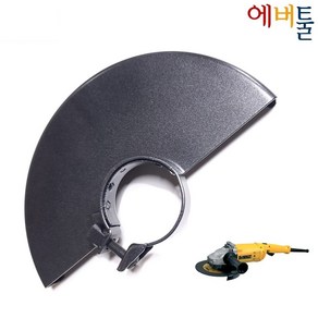 디월트 부품 D28490 TYPE6 그라인더 230mm 9인치 안전카바 가드 - N419366, 1개