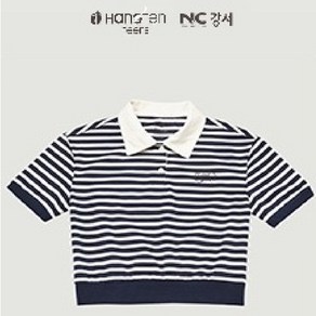 행텐틴즈[엔씨엑스코] 수피마 스트라이프 폴로 티셔츠14470-130-402-31