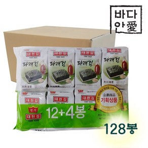 왕가 대천김 파래김 128봉 (도시락김/절단김), 왕가 대천김 파래 도시락김 128봉, 128개