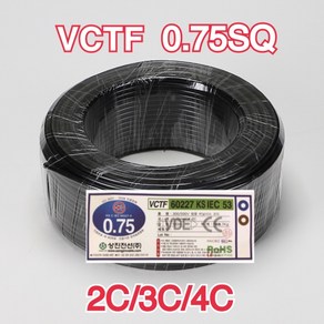 VCTF 0.75SQ 1M단위 절단 2C 3C 4C 흑색 케이블 연선, 1개