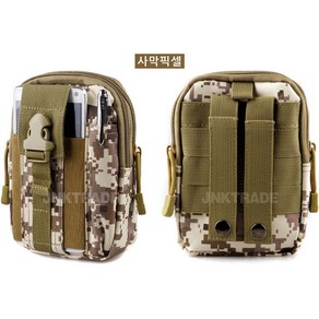 허리밴드가방 허리가방 (소) 핸드폰 벨트 파우치 등산 미니 힙색 웨이스트백 허리색, 허리가방(소)_사막픽셀, 1개