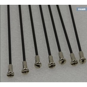 전기 자전거 스포크 스틸 및 니플 12G 직경 2.5mm 길이 117-254mm 로트당 10 개