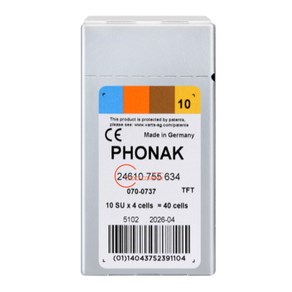 PHONAK 포낙 보청기 건전지 배터리 밧데리 약 알 정품 1상자(40알), 1개, 건전지_10 40알