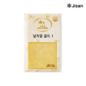 톡톡 터지는 식감이 좋은 현이 웰푸드 업소용 날치알 골드 800g, 1개