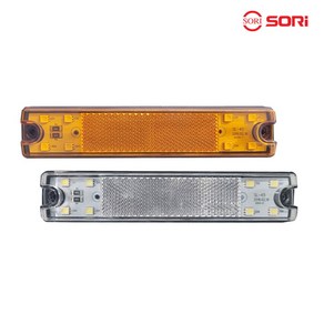 화물차 24V LED SL-45 표시등 대형차 옆면등 특장차 사이드등 측면등 차폭등 전면등 앞면등 배광통과, 선택3.황색측면등(24V)+브라켓추가, 1개