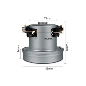 범용 진공 청소기 모터 대용량 전력 105mm 직경 액세서리 부품 교체 키트 1200W, 한개옵션0, 1개