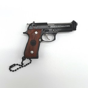 베레타 키체인 키홀더 열쇠고리 키링 풀메탈 다이케스팅 모델건 BERETTA 92A1 미니어처건 밀리터리펜던트, 1개