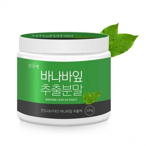 건강앤 바나바잎 추출분말200g 더욱 진한 추출분말, 1개, 200g