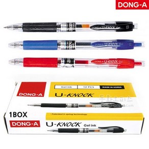 [30%]동아 유노크 U-Knock Gel 중성펜 2종 1타스, 04_0.7mm 블랙 1타스 12입, 12개