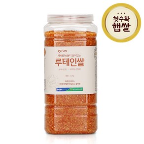 [농협] 하나로라이스 루테인쌀 2.2kg