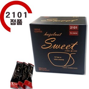 Ops 비엔스커피 믹스 아이스 viens coffee [2101] 헤이즐넛 스위트 아메리카노, 7g, 50개입, 5개, 7g