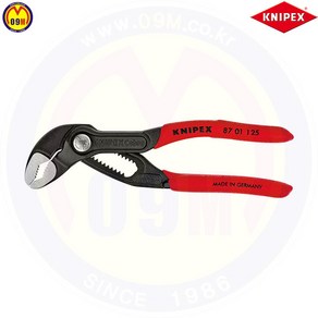 크니펙스 첼라(코브라) 87-01-125SB KNIPEX 공구몰 수공구, 1개