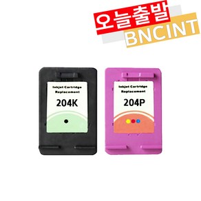 LG204K LG204P 비정품 재생잉크 2040VW 2040VF