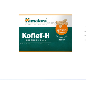 Himalaya Koflet H Cough Lozenges|Relieves Cough& Sore Throat I Ginger ( 12 lozenges)