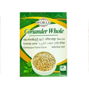 Coriander Whole 200g