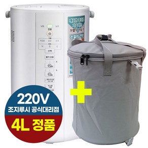 조지루시 가열식가습기 대용량 4리터 화이트 전용케이스 국내정품, EE-DVH35K-WA(단품)+전용케이스