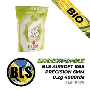 BLS Biodegadable BBs 4000ds 0.2g 바이오Bio BB탄(4000발) 하비라이프서바이벌비비탄, 1개