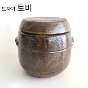 아름 장옹기 단지 항아리 현관 소금 항아리 옹기단지 4종, 1개