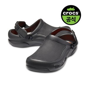 크록스 공식 공용 BISTRO PRO LITERIDE CLOG BK 24SUCL205669