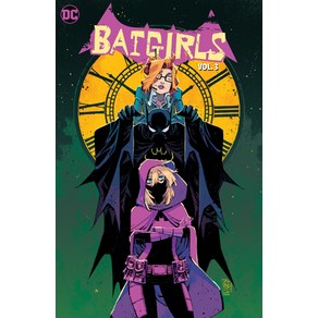 (영문도서) Batgils Vol. 3 Papeback, DC Comics, English, 9781779523457