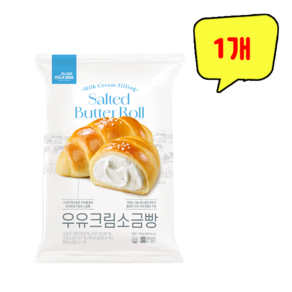 롯데 우유크림 소금빵, 1개, 120g