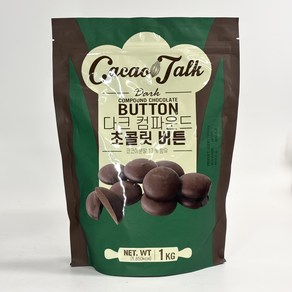 컴파운드 초콜릿 1KG _ 다크, 1개, 단품